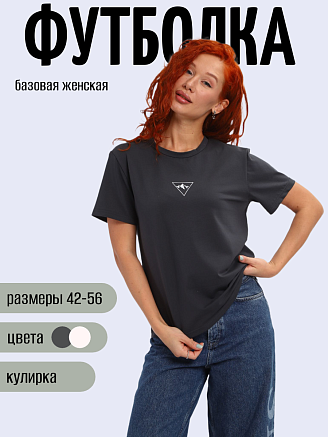 Женская футболка 85558 / графит