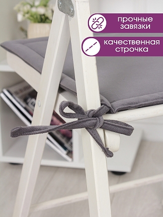Комплект квадратных подушек на стул с завязками (2 шт.) / Серый
