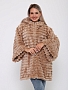 Женское пончо П3084.5