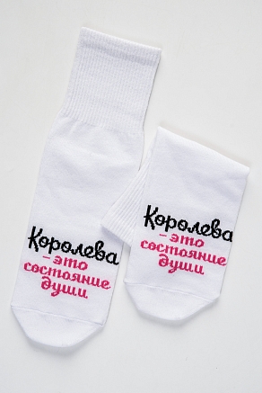 Носки женские стандарт Состояние души / белый