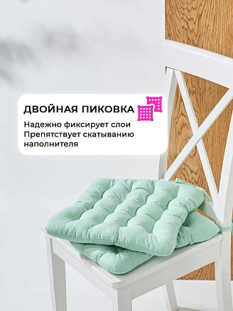 Подушка на стул с завязками (бязь)16т. / Оливковый