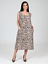 Женский сарафан МАКСИ СК-345 / Бежевая зебра