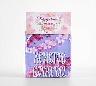 Набор полотенец рогожка 3 шт. / Пасха 1