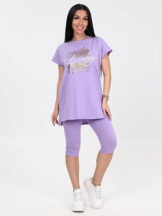 Женский костюм Брунера / сиреневый