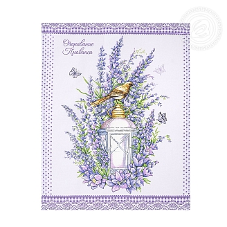 Набор полотенец рогожка / Мерси