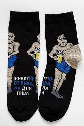 Носки мужские высокие Пивной гурман / черный