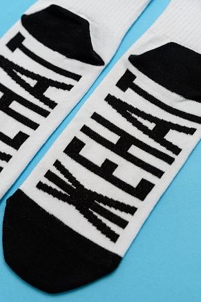 Мужские носки стандарт Женат (набор 2 пары) / белый