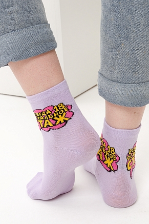 Женские носки стандарт Всегда 18 (набор 2 пары) / сирень