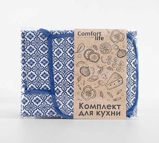 Набор для кухни рогожка 3 предмета / Майолика