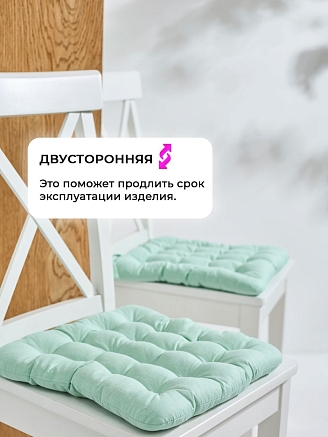 Подушка на стул с завязками (бязь)16т. / Оливковый