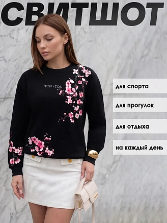 Женская толстовка Аниме / сакура, черный