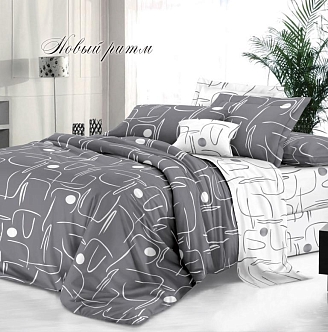 Постельное белье сатин / Новый ритм