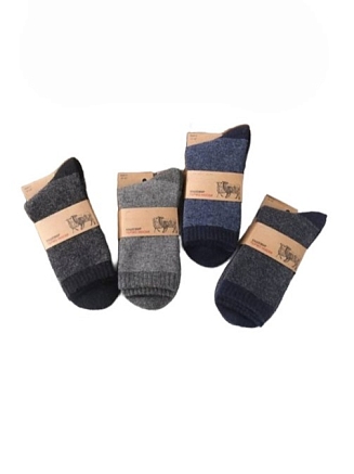 Мужские носки кашемир В2611