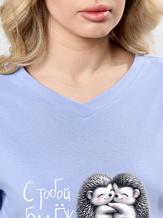 Женский костюм Контур-2 / голубой