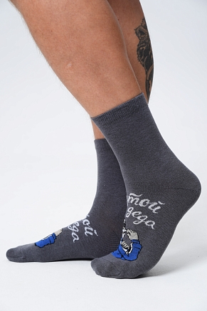 Мужские носки стандарт Деда крутой / серый