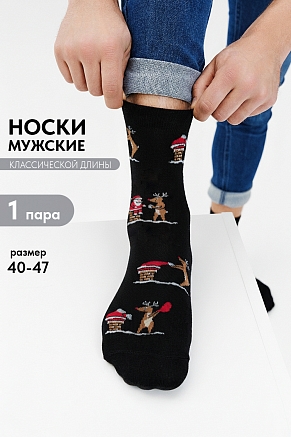 Женские носки стандарт Новогодняя история / черный
