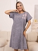 Женское платье мод.2194/4 / Серый №2