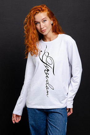 Женский лонгслив 8513/1 / белый+Freedom