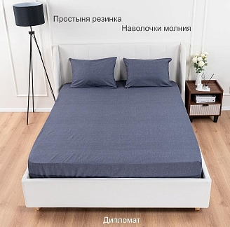 Постельное белье поплин Иваново (без пододеяльника) / Дипломат