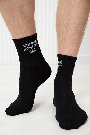 Мужские носки стандарт Крутой дед (набор 2 пары) / черный