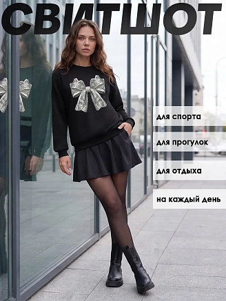Женская толстовка Аниме / бант черный