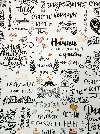 Полотенце кухонное вафельное ВП033 / В ассортименте