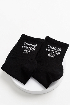 Мужские носки стандарт Крутой дед (набор 2 пары) / черный