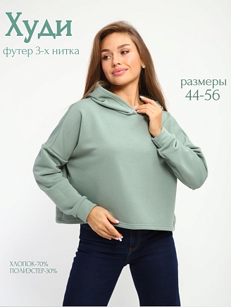 Женское худи 85554 / оливковый