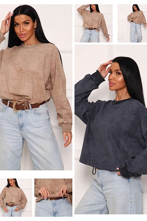 Женский свитшот 84302 / бежевый