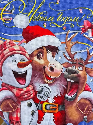 Полотенце кухонное вафельное полотно купон / Новогоднее (в ассортименте)