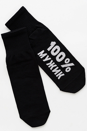 Носки мужские стандарт Мужик 100% / черный