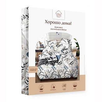 Постельное белье "Хорошо Дома" / Эвкалипт