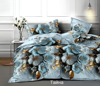 Постельное белье бязь Иваново / Тайна