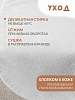 Комплект непромокаемых махровых пеленок / 100х120 + 100х70 №2