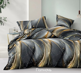 Постельное белье бязь Иваново / Полночь