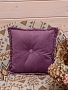 Подушка декоративная на диван с пиковкой / Фиолетовый