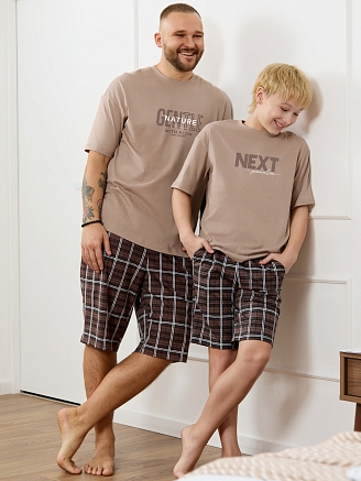 Костюм мужской Браун-4 / бежевый