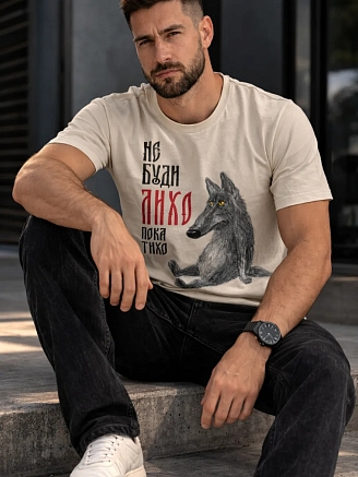 Мужская футболка "Лихо" арт.мк1304