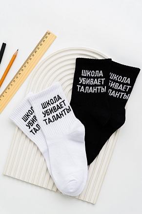 Детские носки стандарт Талант (набор 2 пары) / белый