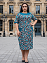 Женское платье Ретро персона ПлК-422 / Ментоловые листья