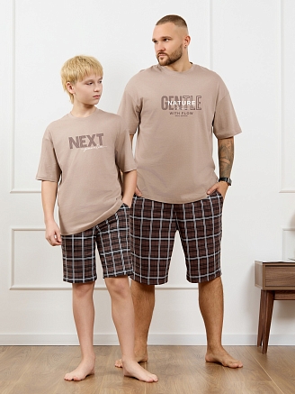 Костюм мужской Браун-4 / бежевый