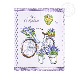 Набор полотенец рогожка / Мерси