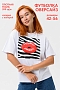 Женская футболка 8506/1 / белый+губы