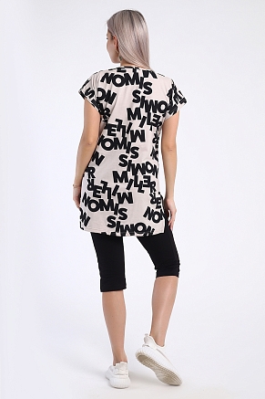 Женский костюм Буква 796 / Бежевый