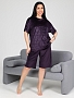 Женский костюм Чиэра-Жаккард / сливовый