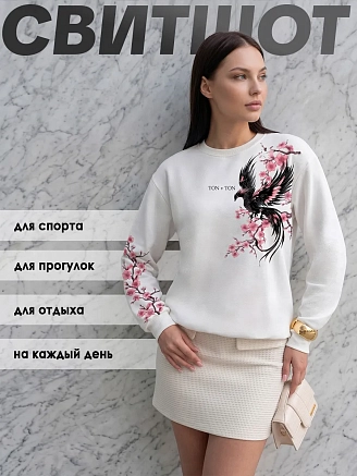 Женская толстовка Аниме / феникс, белый