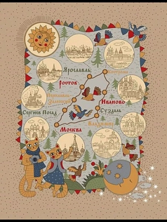 Полотенце кухонное рогожка купон