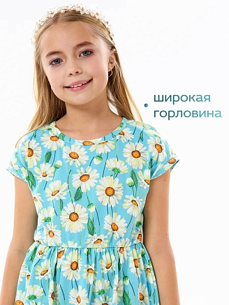 Детское платье "Ласточка" / Крупные ромашки на бирюзе