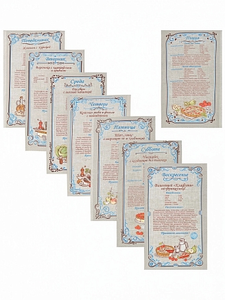 Набор кухонный рогожка Неделька Вавилон / В ассортименте