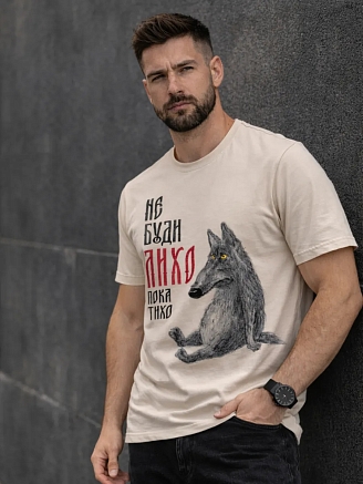 Мужская футболка "Лихо" арт.мк1304